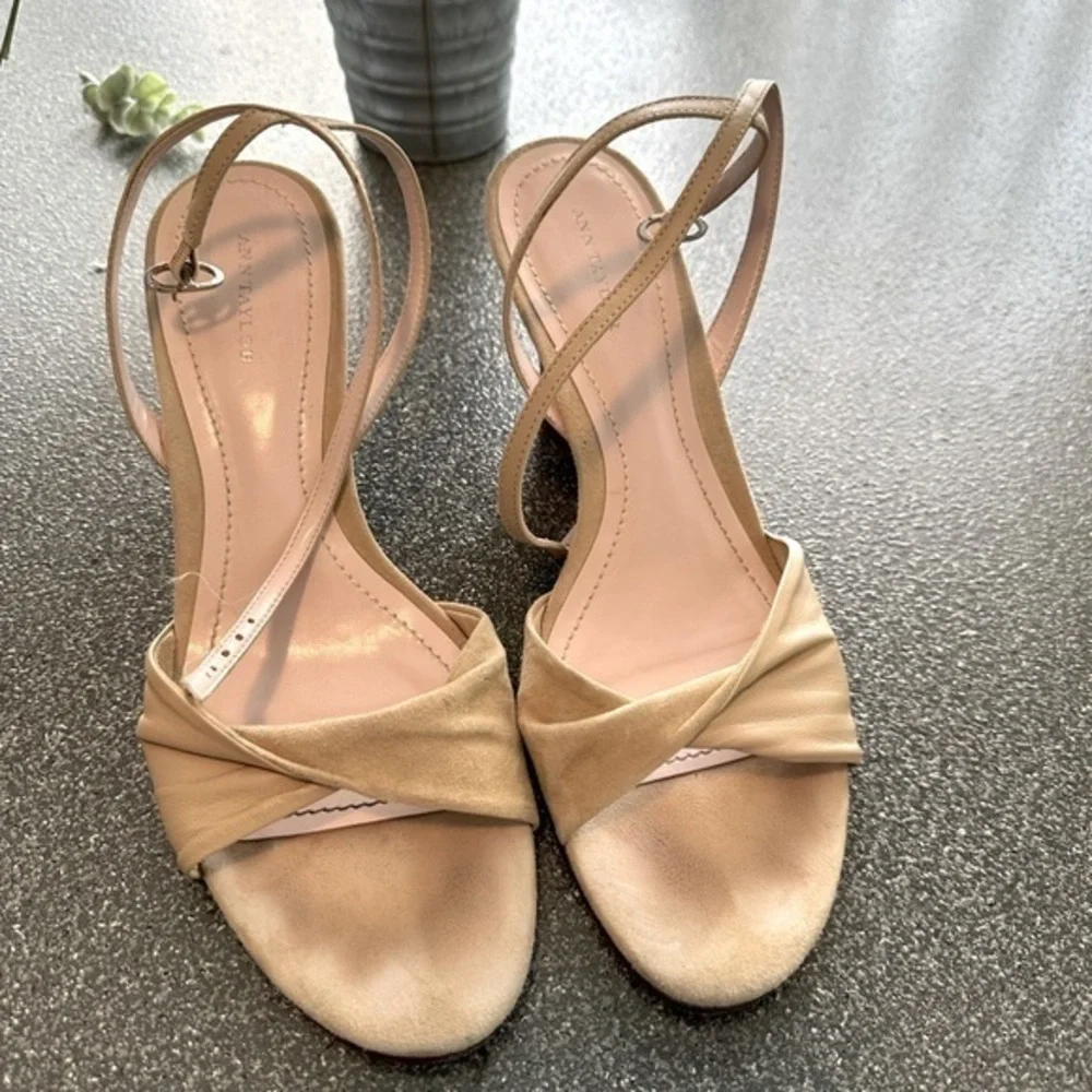 Ann Taylor beige leather women's ankle strap wedge sandals